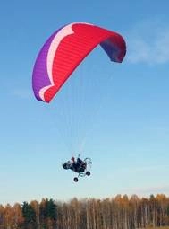 Тандемный параплан Phaeton (Aeros)