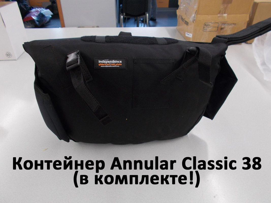 Запасной парашют Annular (Independence)