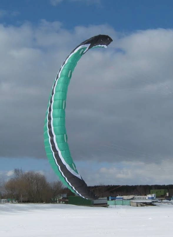 Кайт NaSCa-2 (Sky Country)