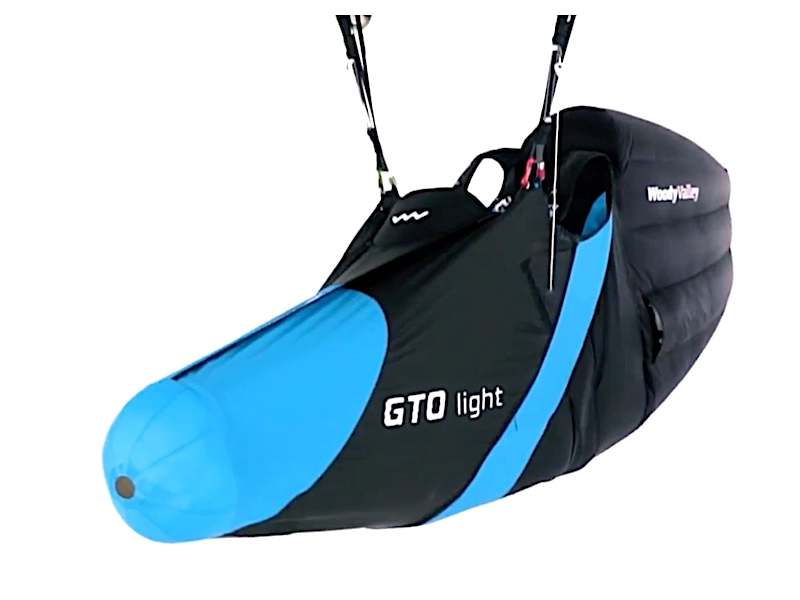Подвесная система GTO Light
