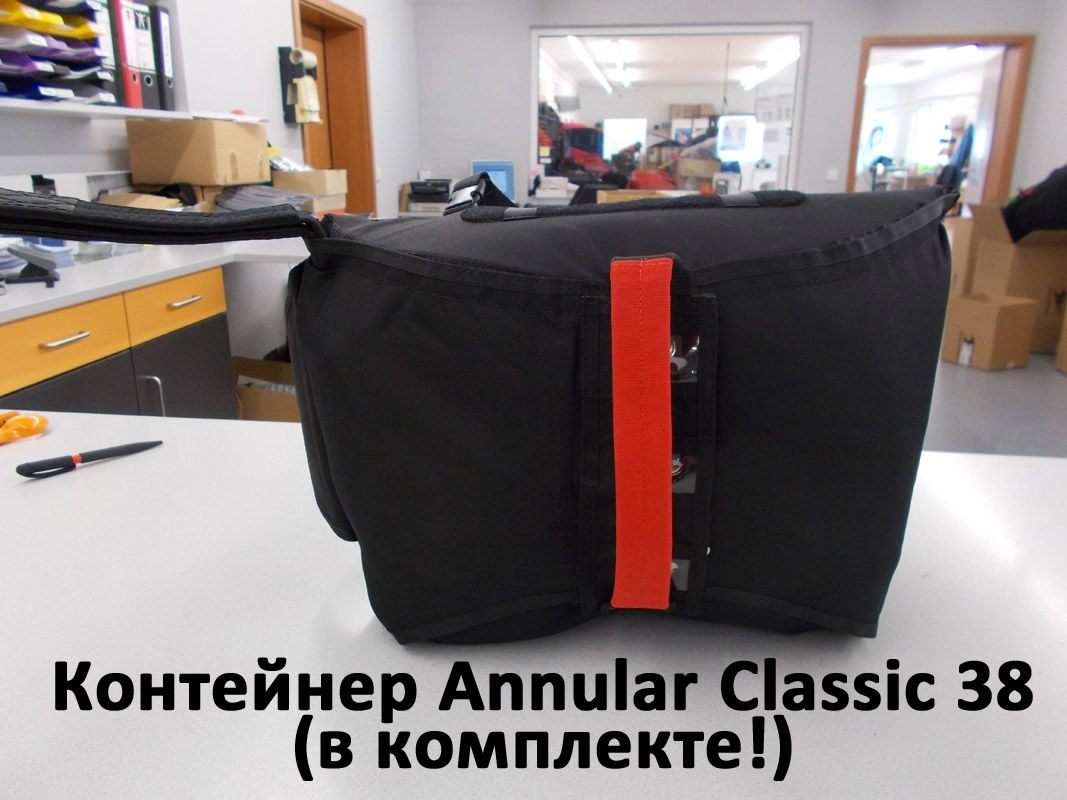 Запасной парашют Annular (Independence)