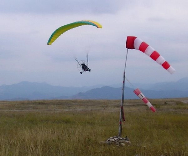 Аэрошютное крыло Scaner-2 (Sky Country)
