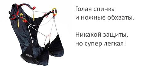 string.jpg